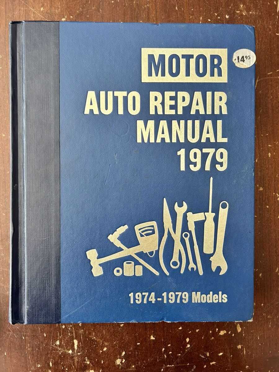 motor auto repair manuals