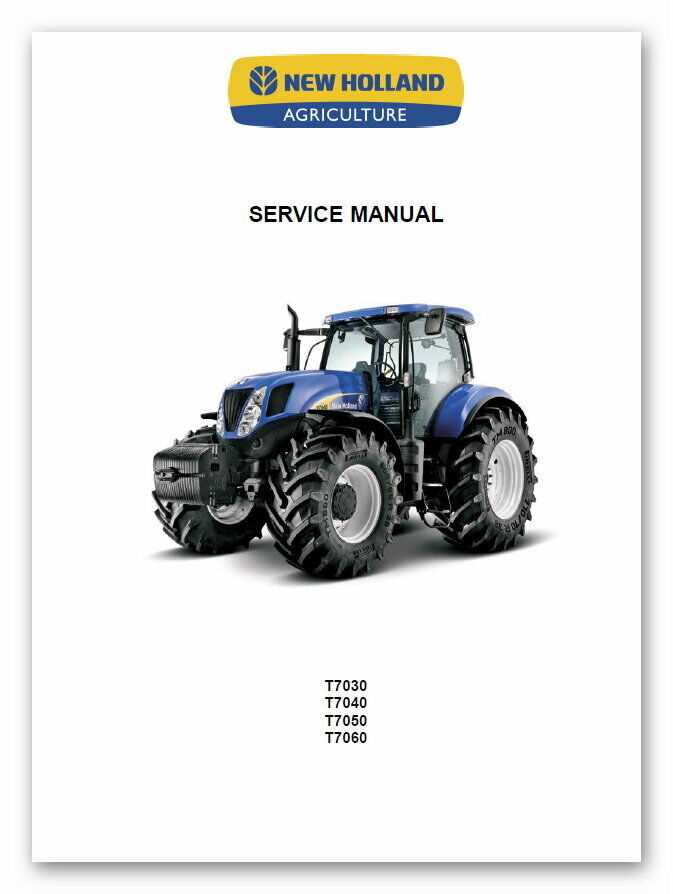 new holland tc30 repair manual