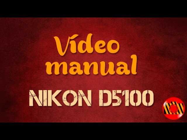 nikon d5100 repair manual