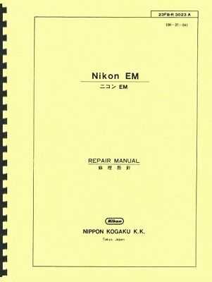 nikon d5200 repair manual