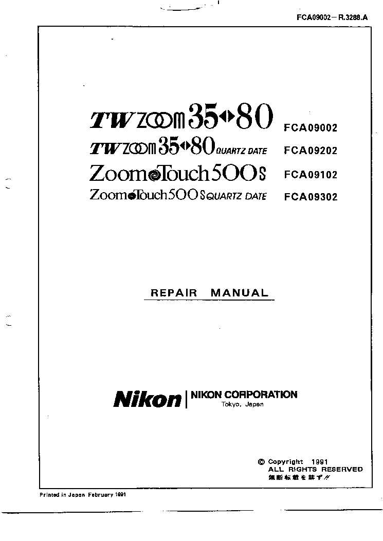 nikon d7000 repair manual