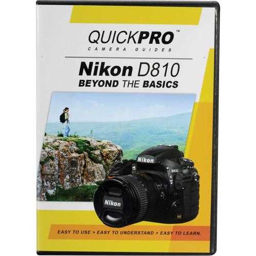 nikon d810 repair manual