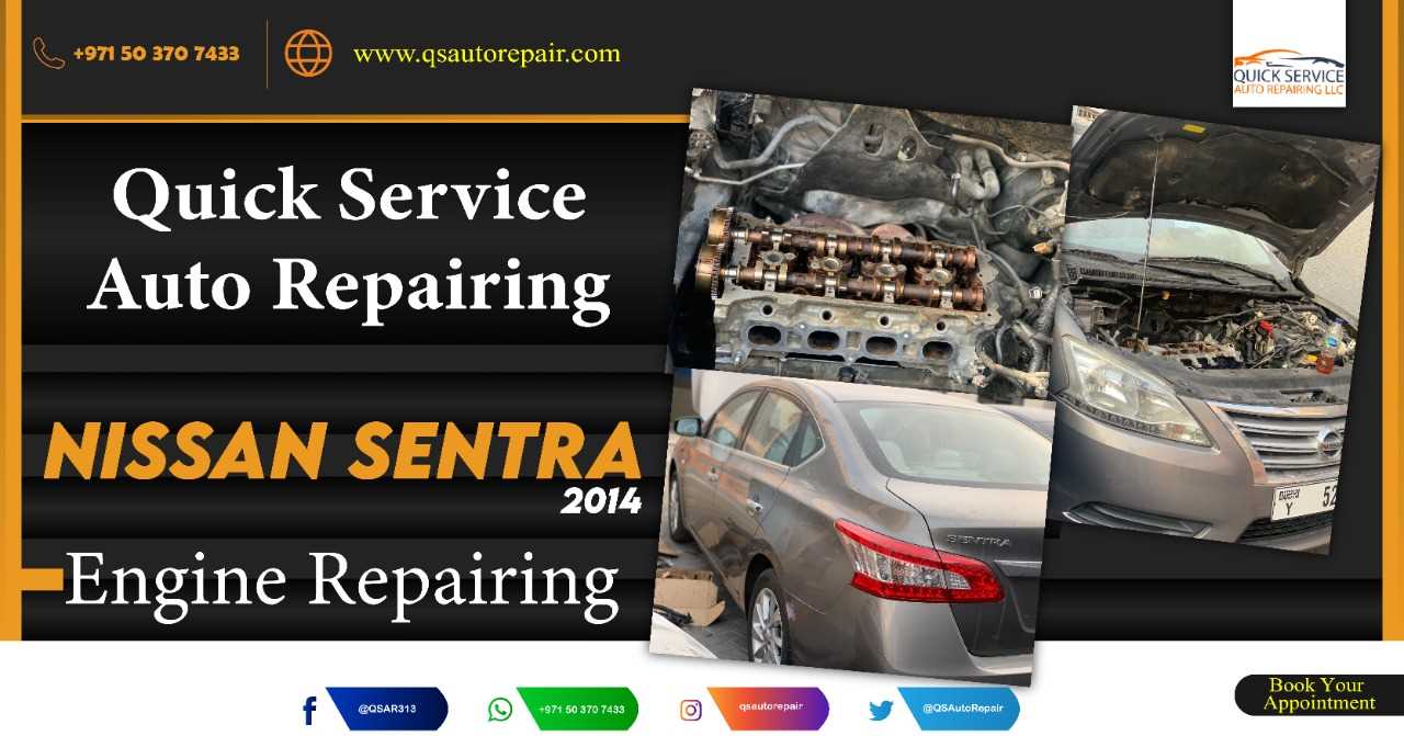 nissan altima service repair manual