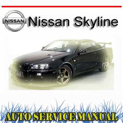 nissan skyline repair manual