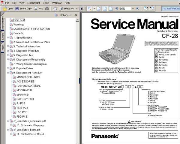 panasonic toughbook cf 52 service manual & repair guide