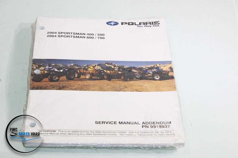 polaris pwc repair manual