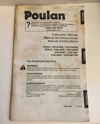 poulan p3314 repair manual