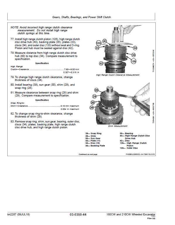 power plate repair manual