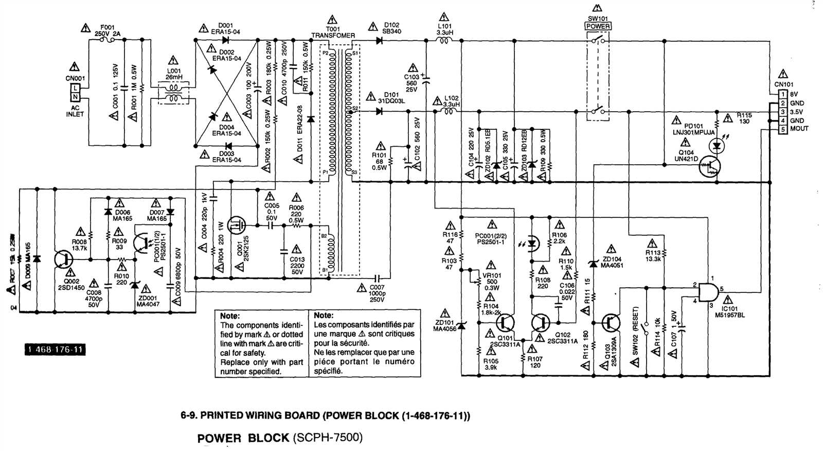 ps2 slim repair manual