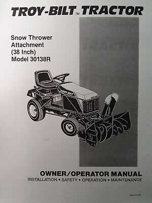 repair manual for troy bilt riding mower