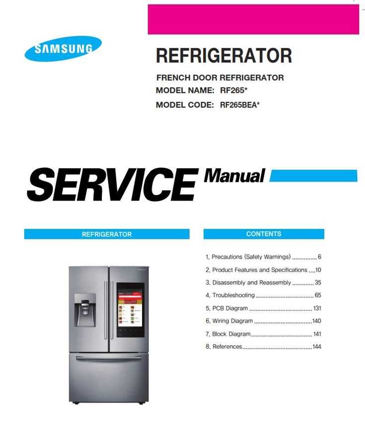 samsung appliance repair manual