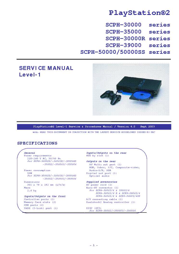 scph 10010 repair manual