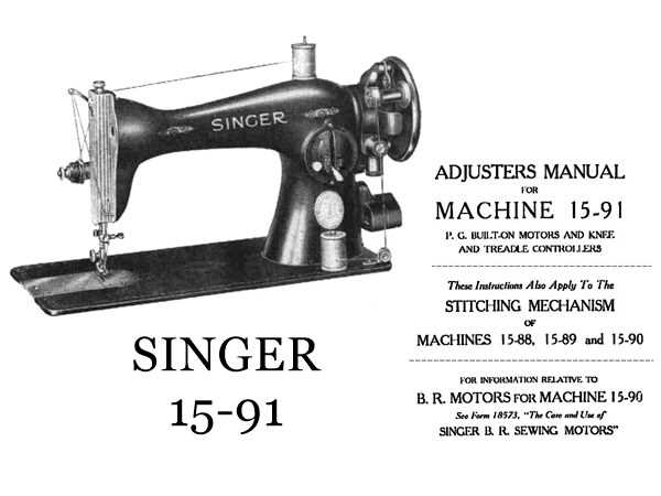 singer 31 15 repair manual