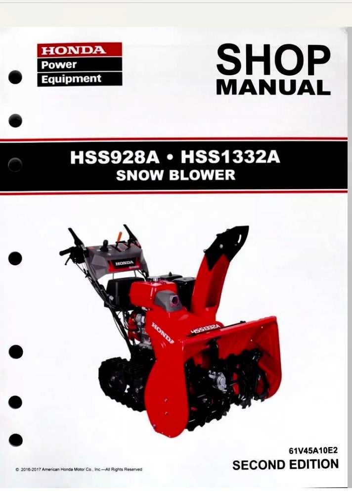 snow thrower repair manual