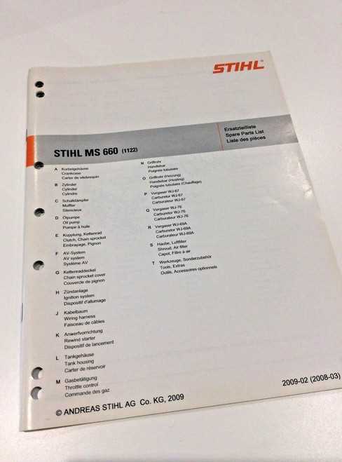 stihl ms 660 repair manual