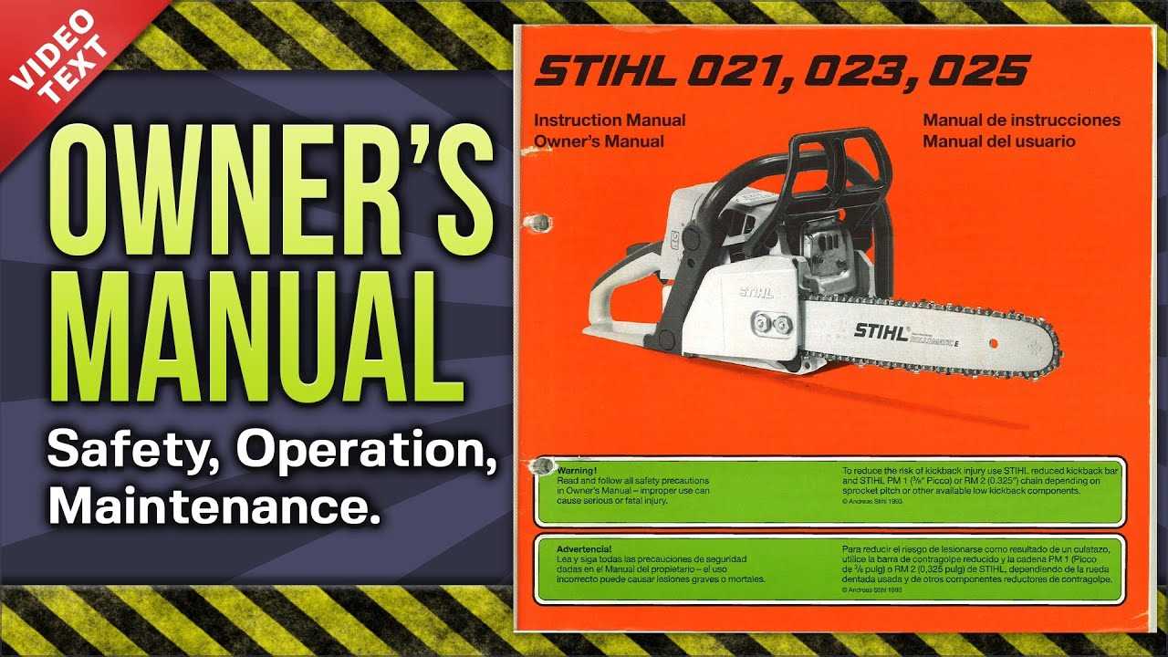 stihl ms250 repair manual