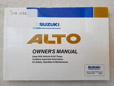 suzuki alto repair manual