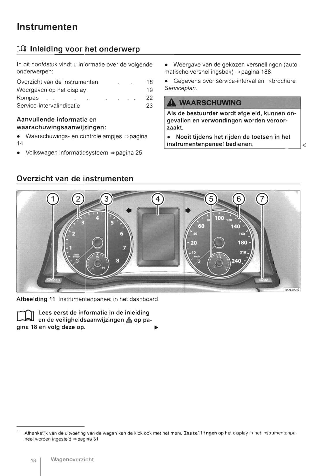 volkswagen tiguan 2011 repair manual