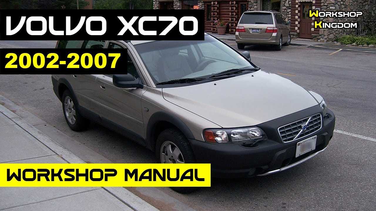 volvo xc70 repair manual