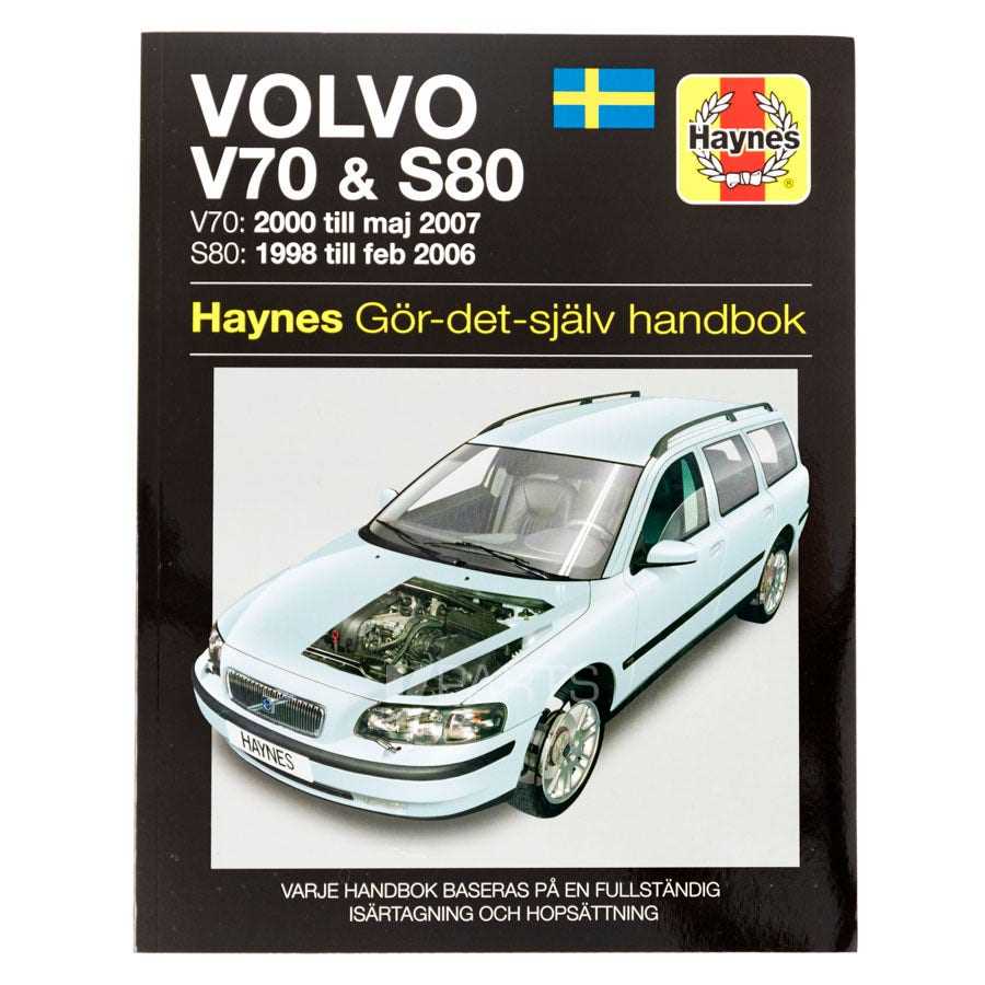 volvo xc70 repair manual