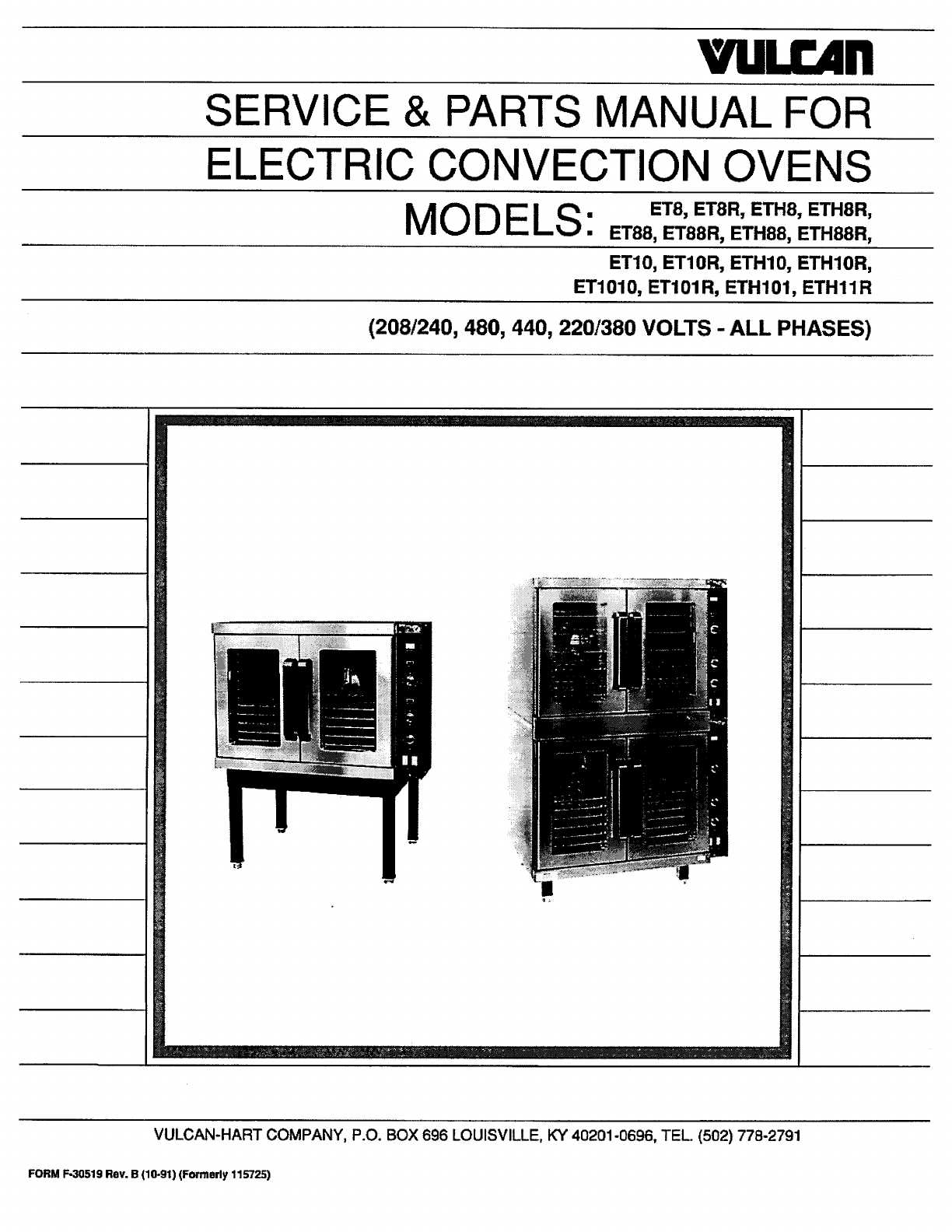 vulcan oven repair manual