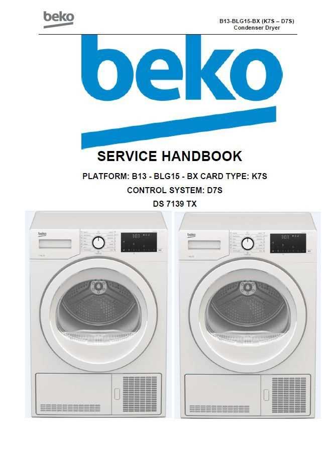 washer and dryer repair manual