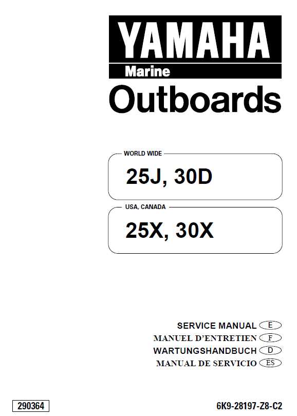 yamaha 2 stroke outboard repair manual