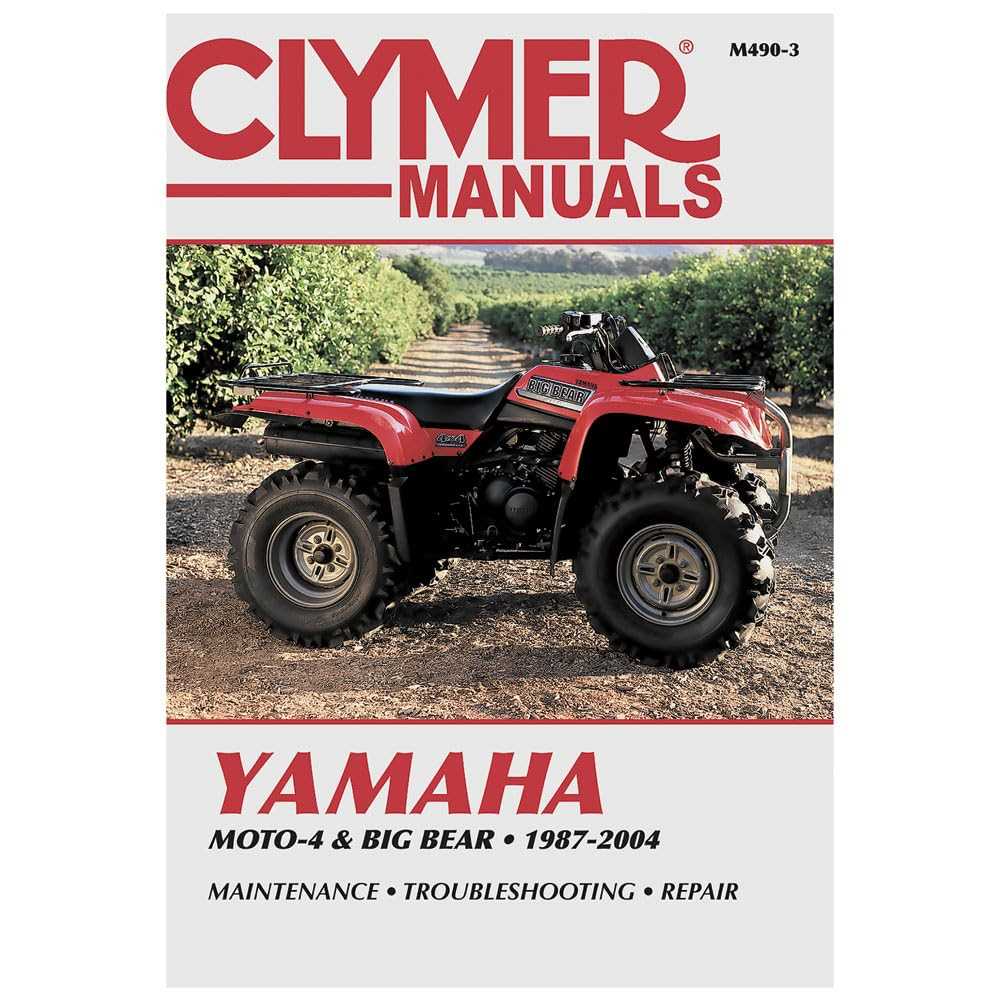 yamaha bruin 350 repair manual