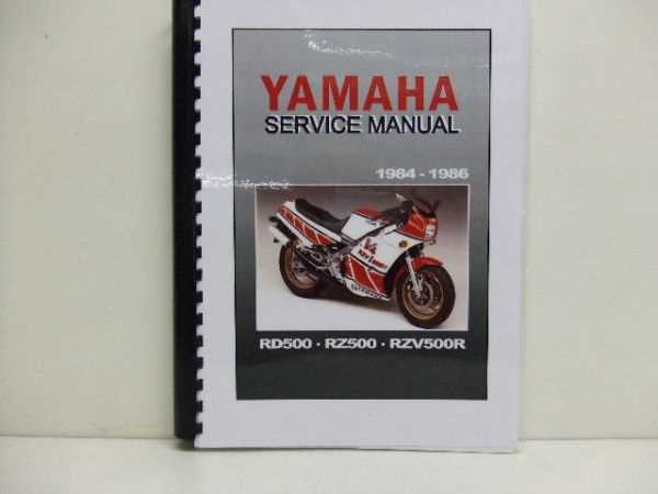 yamaha dirt bike repair manual