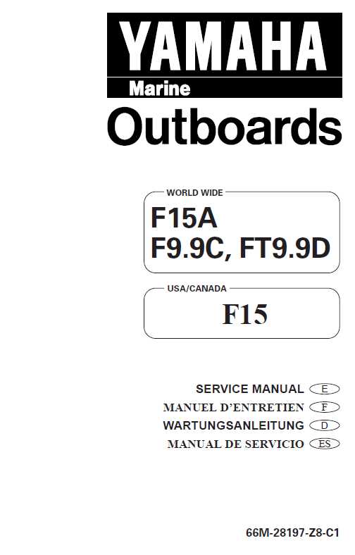 yamaha f50 repair manual