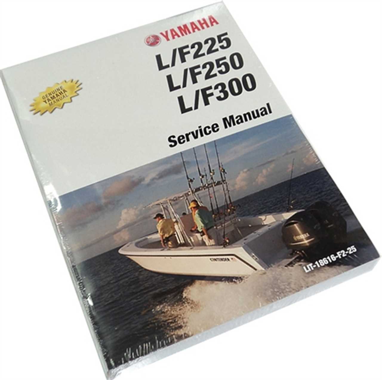 yamaha outboard repair manual