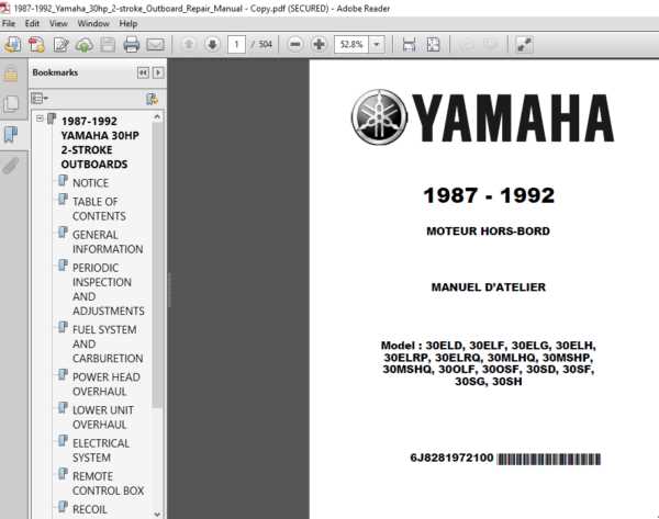 yamaha outboard repair manual