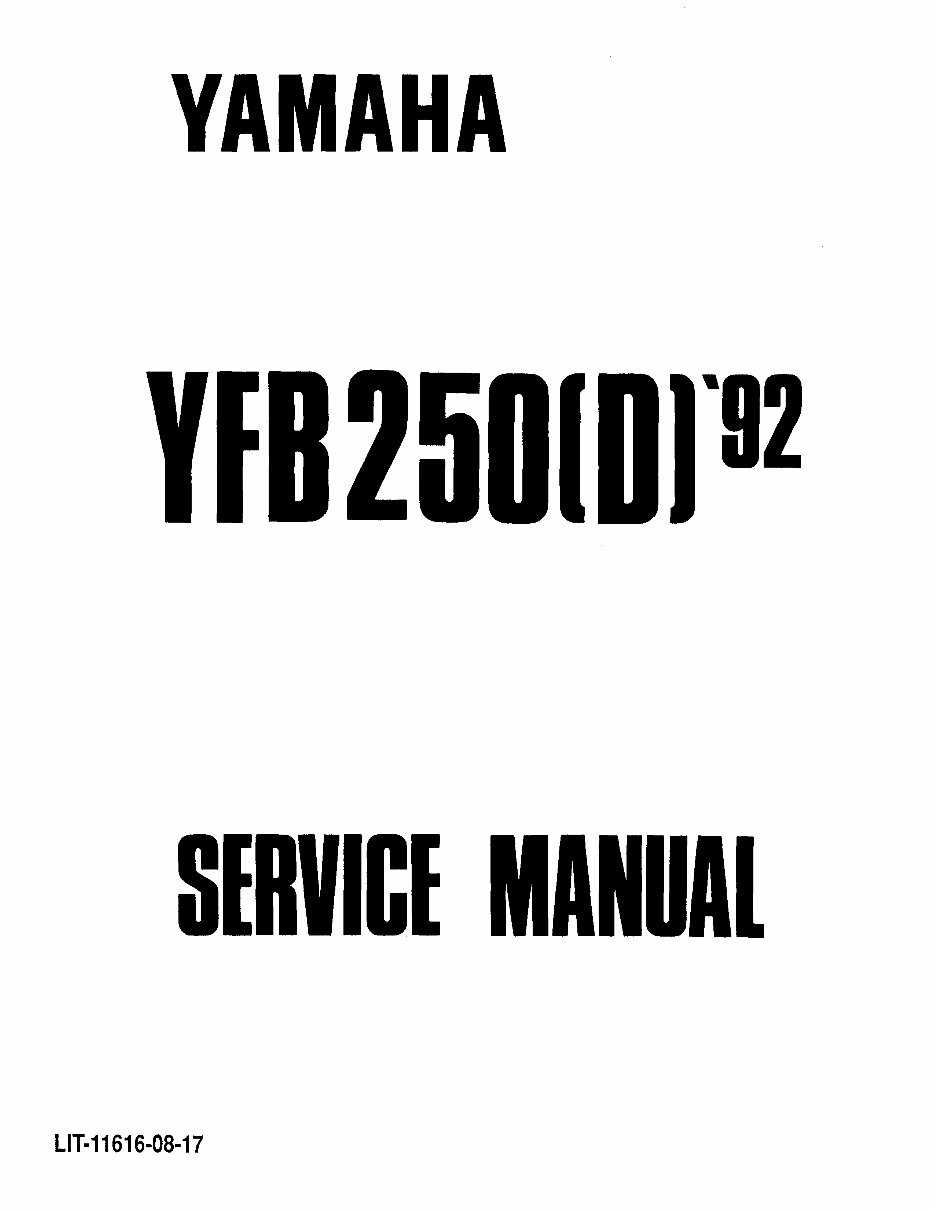 yamaha timberwolf 250 repair manual