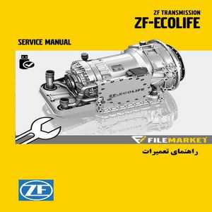 zf gearbox repair manual