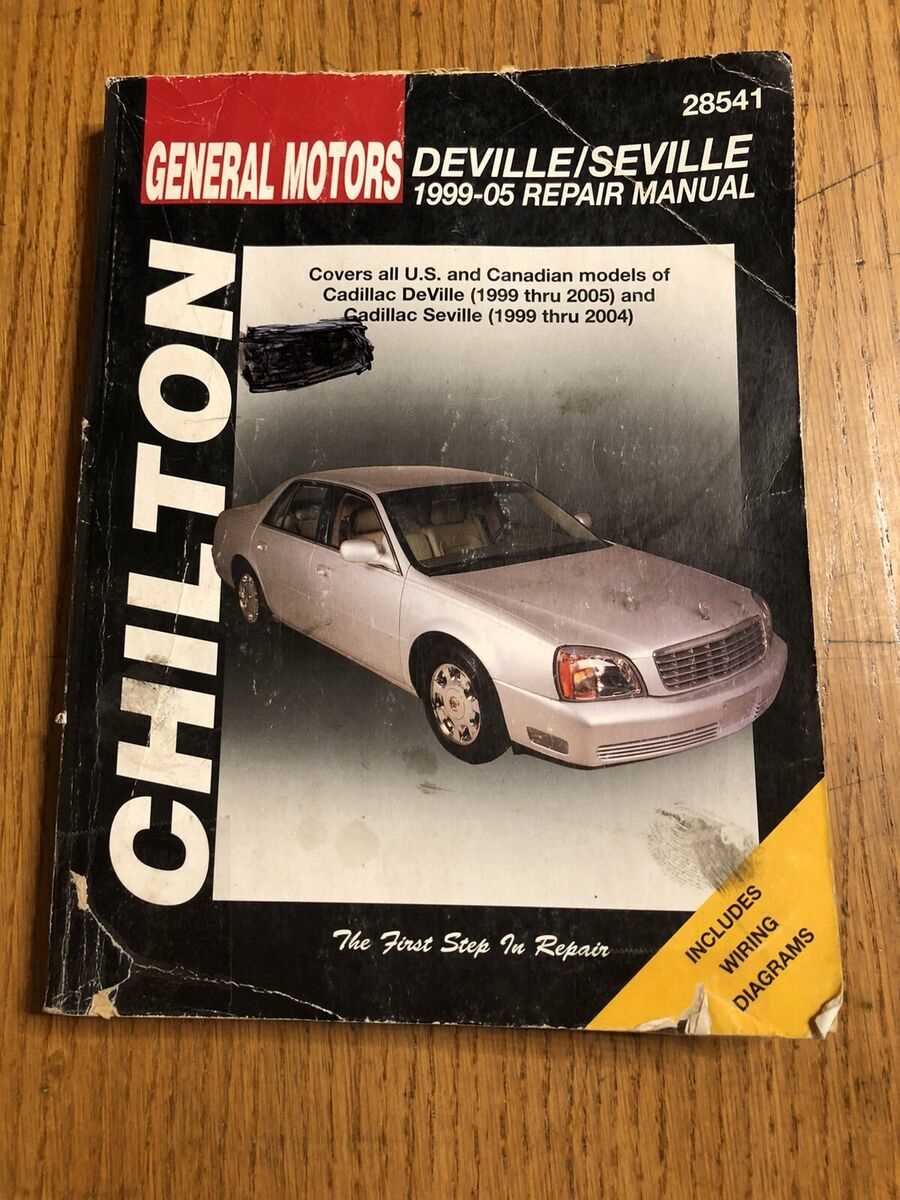 2002 cadillac deville repair manual