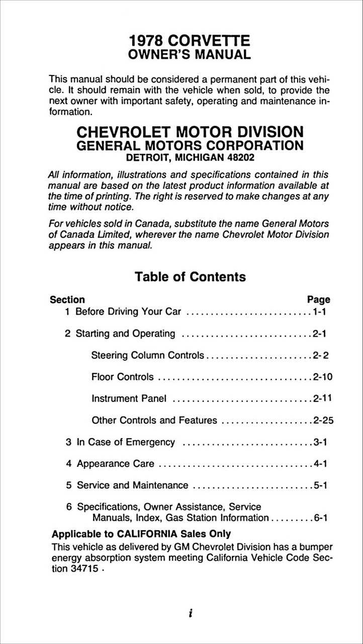 1978 corvette repair manual