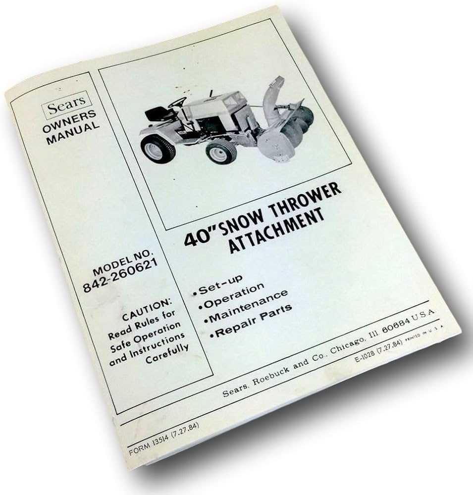 snow thrower repair manual