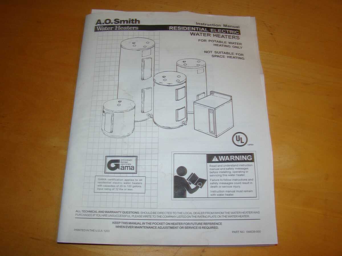 ao smith water heater repair manual