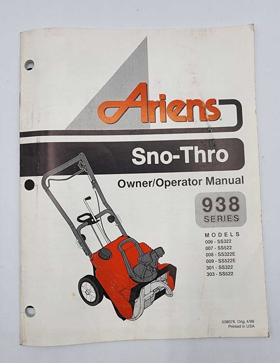 ariens snowblower repair manual