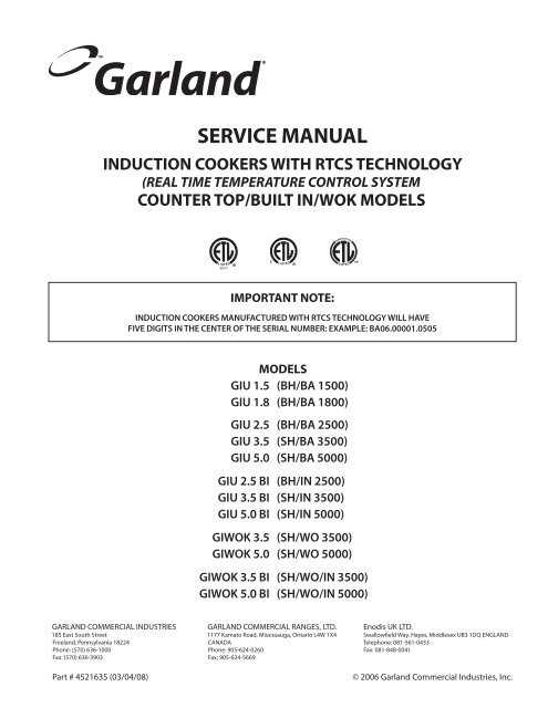 induction cooker repair manual