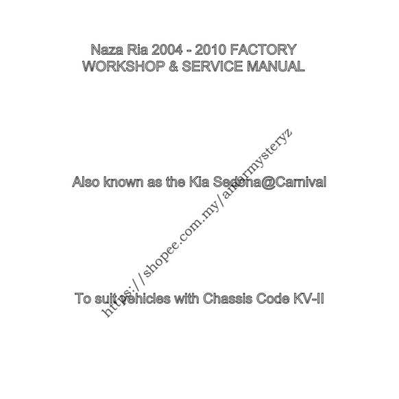 2004 kia sedona repair manual