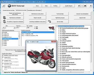 bmw motorrad repair manuals