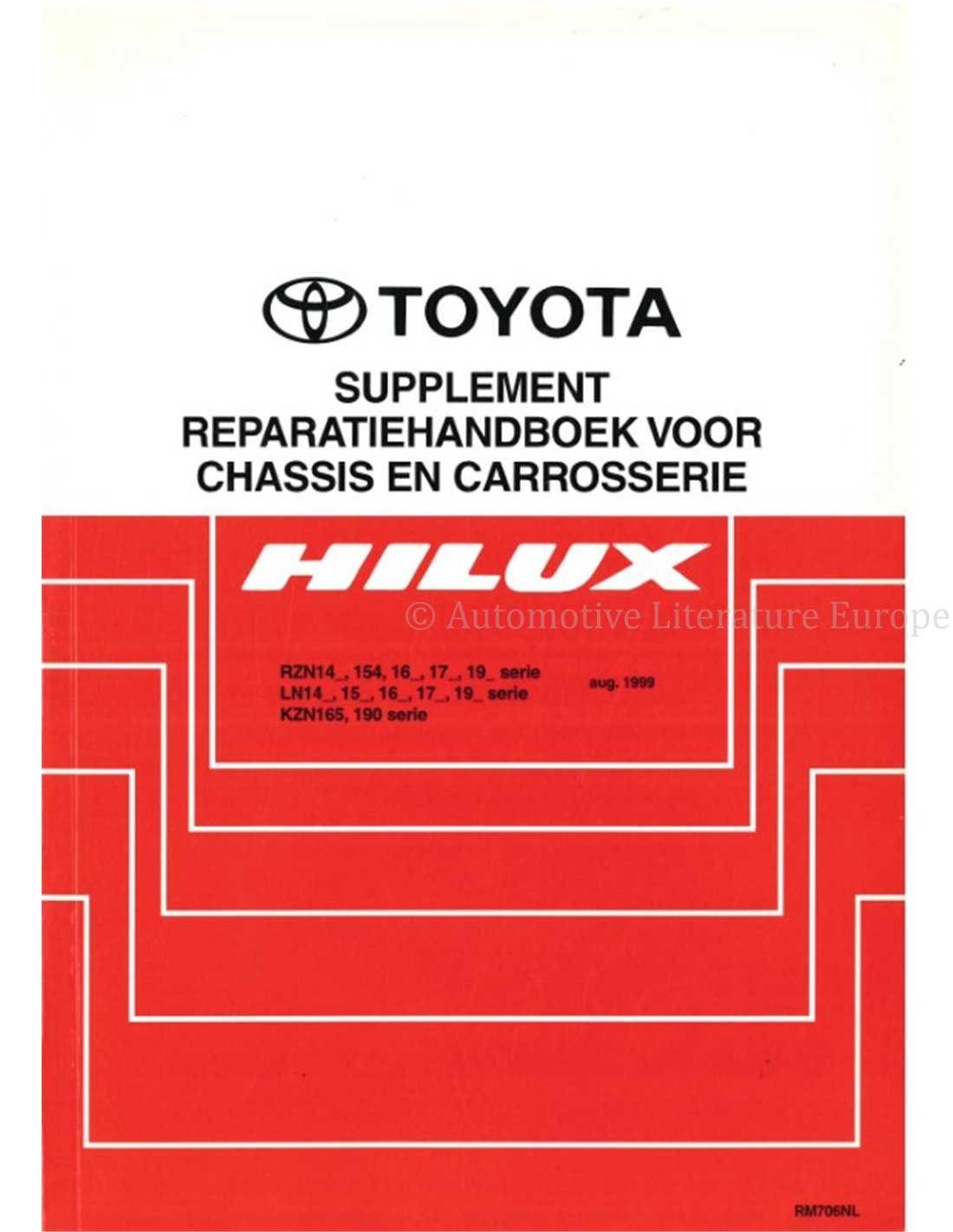 body shop repair manuals