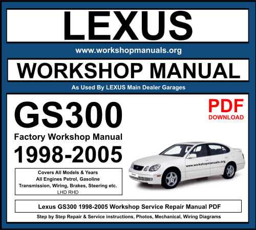 1998 lexus gs300 repair manual