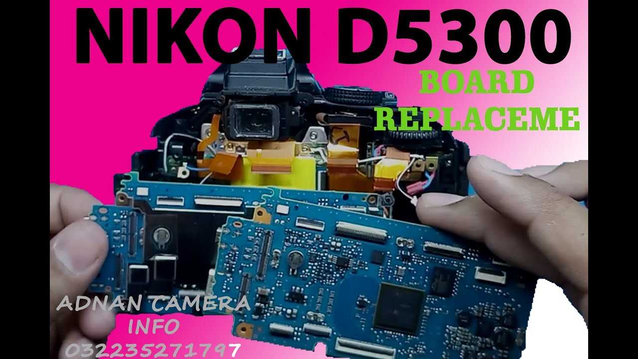 nikon d5300 repair manual