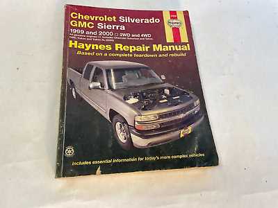 2006 chevrolet silverado repair manual