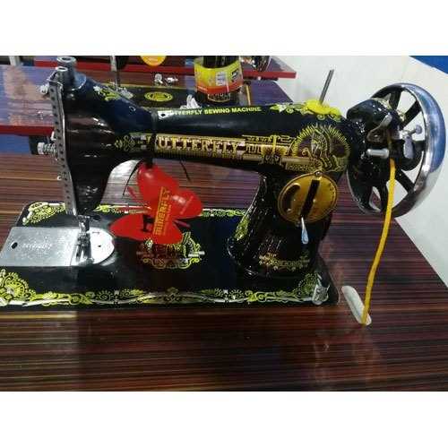butterfly sewing machine repair manual