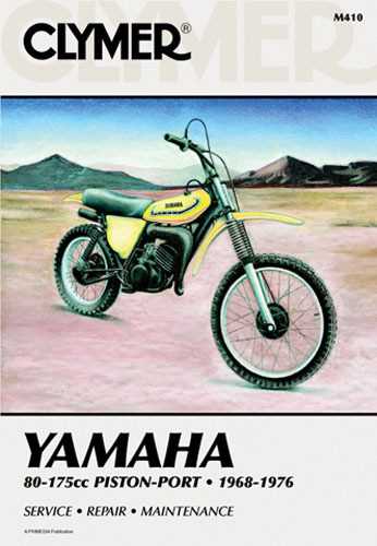 yamaha xt350 repair manual