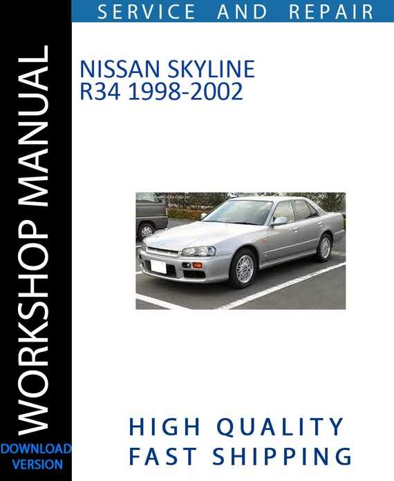 nissan skyline repair manual