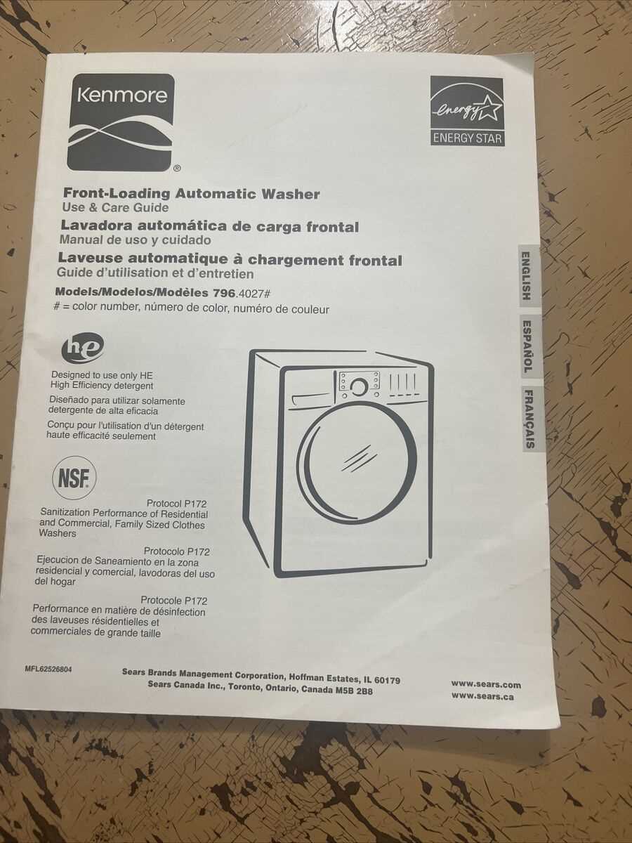 sears kenmore washer repair manual